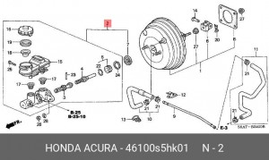Главный тормозной цилиндр 46100S5HK01 HONDA