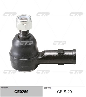 Наконечник рулевой тяги CEIS-20 CTR