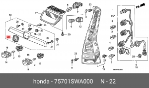 Эмблема 75701SWA000 HONDA