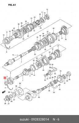 Сальник КПП 0928328014 SUZUKI