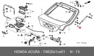 Упругий элемент, крышка багажника / помещения для груза 74820S1CE01 HONDA