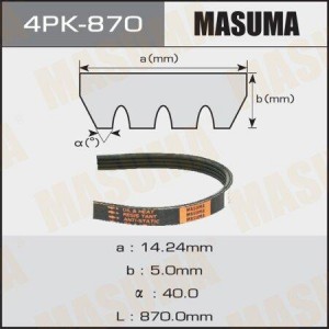 Ремень приводной 4PK-870 MASUMA