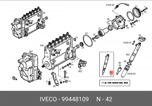 Распылитель 99448109 IVECO