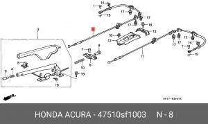 Трос, стояночная тормозная система 47510SF1003 HONDA