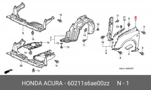 Крыло 60211S6AE00ZZ HONDA