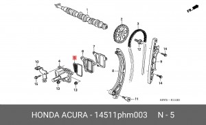 Прокладка, выпускной трубопровод 14511PHM003 HONDA