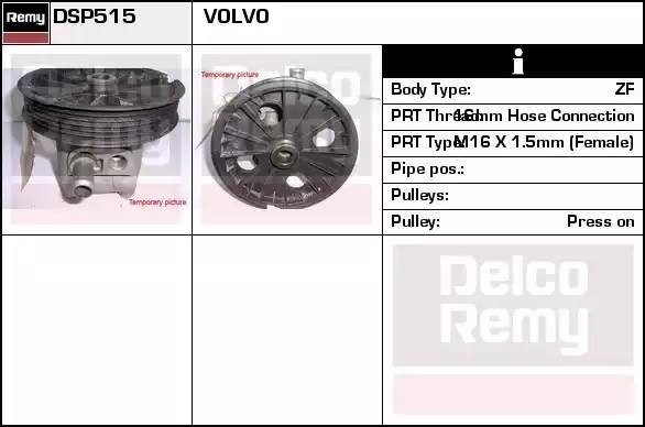 Гидравлический насос, рулевое управление DSP515 DELCO REMY