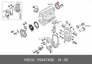Уплотняющее кольцо, коленчатый вал 99447458 IVECO
