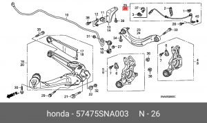 Датчик ABS 57475SNA003 HONDA