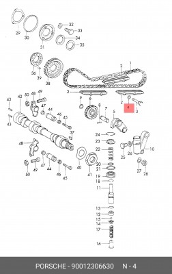 Уплотнительное кольцо, резьбовая пр 90012306630 PORSCHE