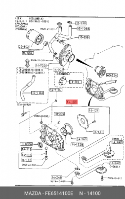 Деталь FE6514100E MAZDA
