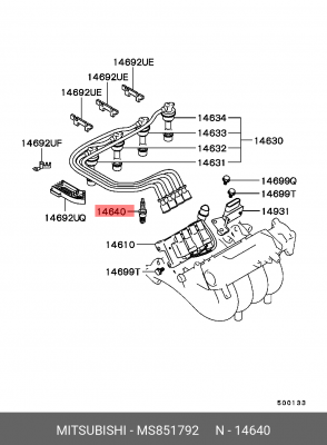 Свеча зажигания MS851792 MITSUBISHI