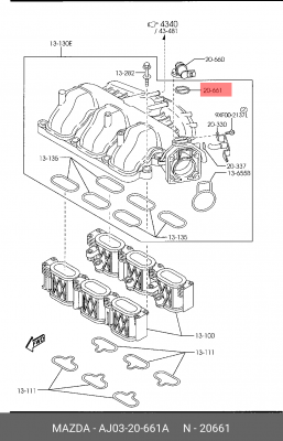 Прокладка, выпускной трубопровод AJ0320661A MAZDA