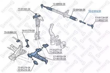 Тяга рулевая 55-01855-SX STELLOX