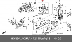 Деталь 72145SN7G13 HONDA