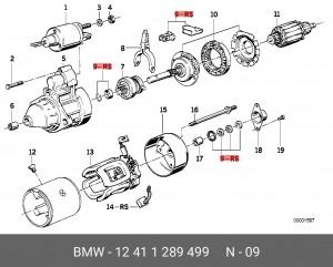 Ремкомплект, стартер 12 41 1 289 499 BMW