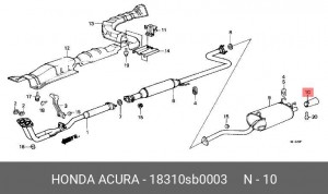 Насадка выпускной трубы 18310SB0003 HONDA