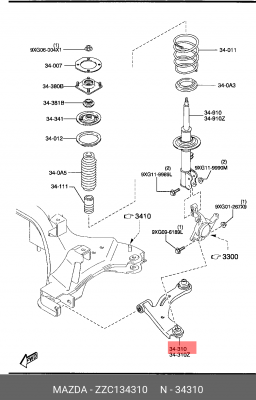 Рычаг подвески ZZC1-34-310 MAZDA