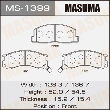Колодки тормозные дисковые MS1399 MASUMA