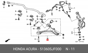 Рычаг подвески 51360-SJF-000 HONDA