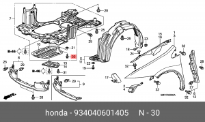 Болт крепления 934040601405 HONDA