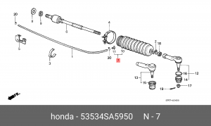 Комплект пылника, рулевое управление 53534-SA5-950 HONDA