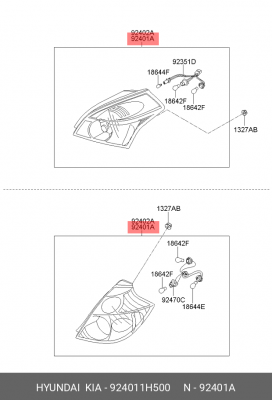 Фонарь задний 924011H500 HYUNDAI KIA