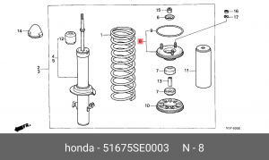 Ремкомплект, опора амортизационной стойки 51675SE0003 HONDA