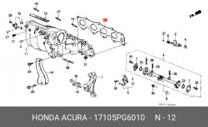 Прокладка, впускной коллектор 17105PG6010 HONDA
