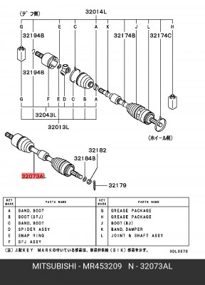 Вал привода колеса в сборе с ШРУСами MR453209 MITSUBISHI