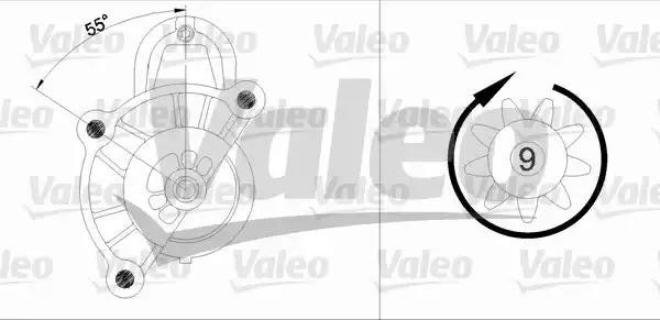 Стартер 455512 VALEO PHC