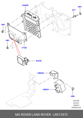 Блок управления, система впрыска LR013572 LAND ROVER