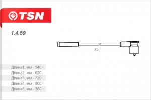 Деталь 1.4.59 TSN