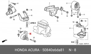 Подвеска, двигатель 50840-S6D-A81 HONDA