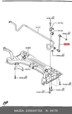 Стойка стабилизатора D35034170A MAZDA