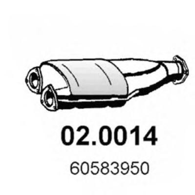Катализатор 020014 ASSO