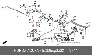 Тяга / стойка, стабилизатор 52306SP0A02 HONDA