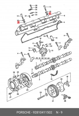 Прокладка 92810411502 PORSCHE
