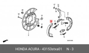 Колодка тормозная барабанная 43153STXA01 HONDA