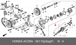 Гидравлический насос, рулевое управление 56110P5AG01 HONDA
