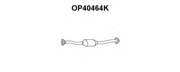 Катализатор OP40464K VENEPORTE