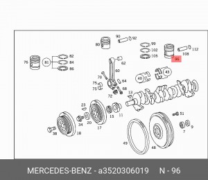Поршень ДВС A3520306019 MERCEDES BENZ