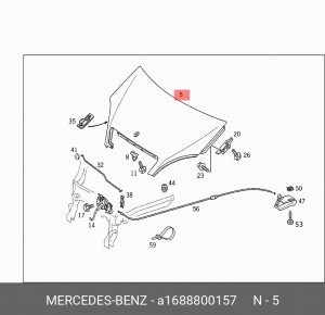 Капот A1688800157 MERCEDES BENZ