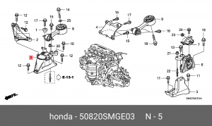 Подушка двигателя 50820SMGE03 HONDA