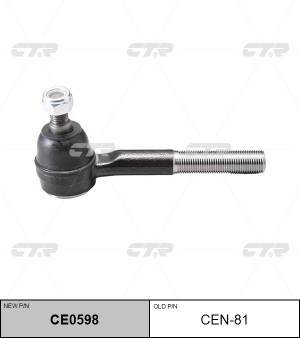 Наконечник рулевой тяги CEN-81 CTR