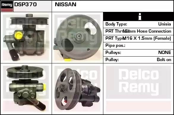 Гидравлический насос, рулевое управление DSP370 DELCO REMY