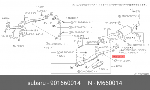 Болт, система выпуска 901660014 SUBARU