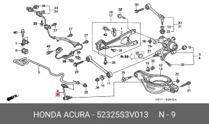 Стойка стабилизатора 52325S3V013 HONDA