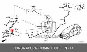 Электронасос стеклоомывателя 76846TF0013 HONDA