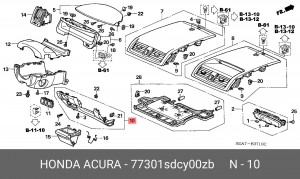Деталь 77301SDCY00ZB HONDA